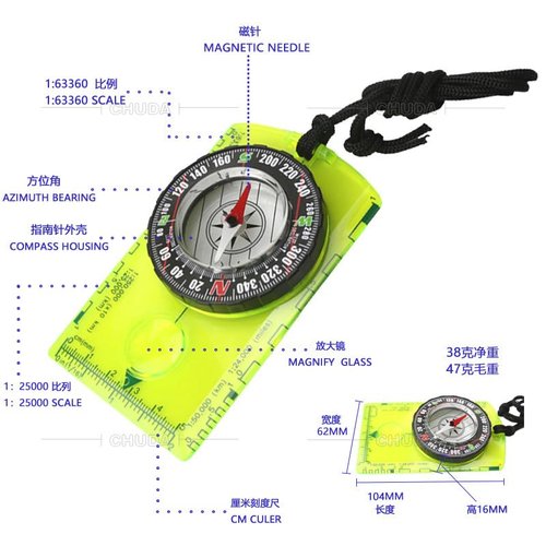 Advanced Orienteering Compass for Hiking and Backpacking, Scout Compass for Camping, Map Reading,Yellow