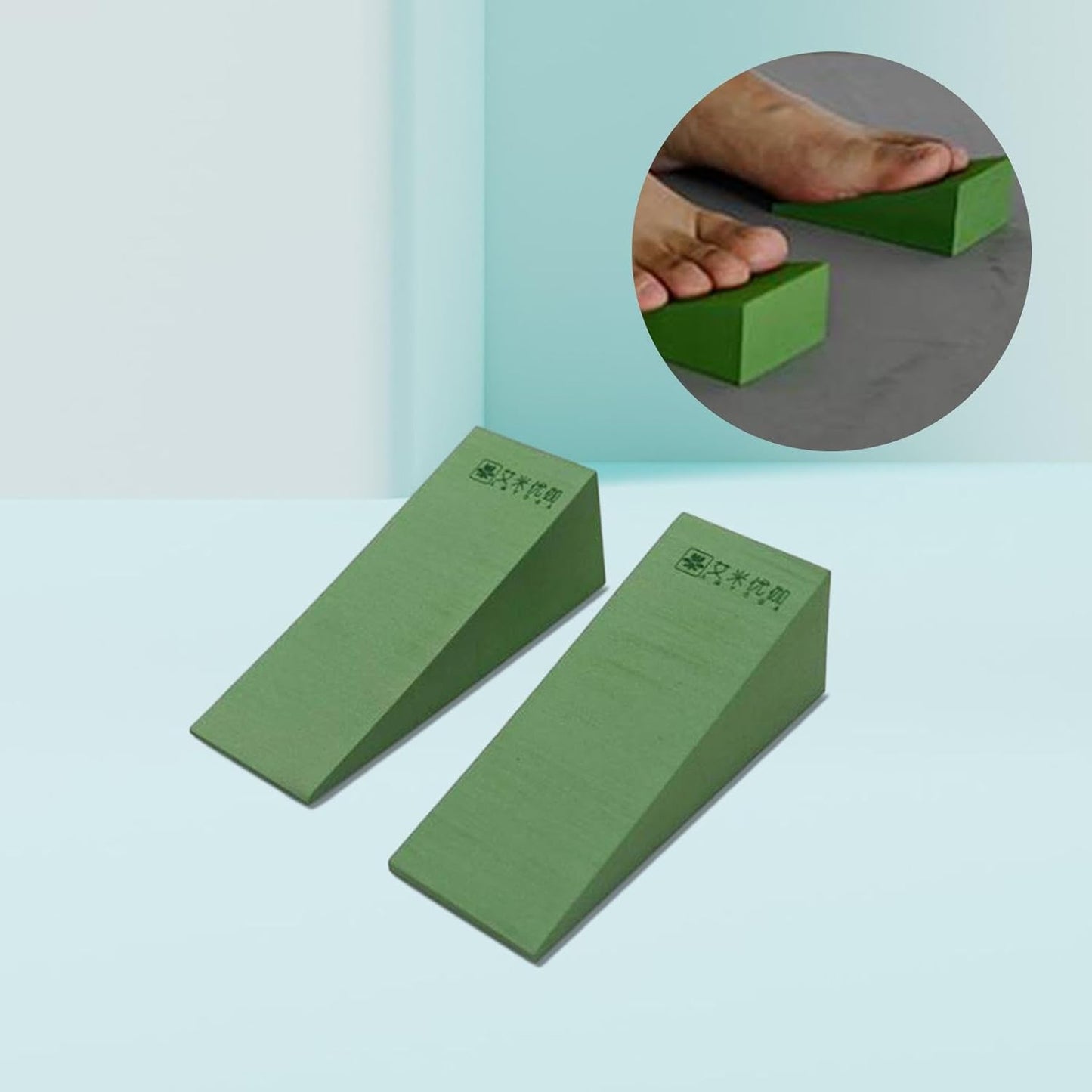 2 Pieces Yoga Foam Wedge, EVA Wedge Block, Heel Stretcher Back Support, Slant Board Calf Stretcher