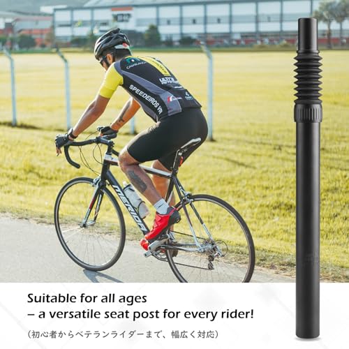 Bike Seat Post 27.2mm x 350mm Aluminum Alloy for Road/Mountain Bike - Black