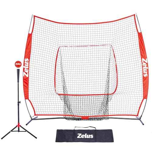 7¡¿7 Baseball Net with Tee Kit, Portable Baseball Net for Hitting and Pitching, Softball Net with Tee, Carry Bag & Weighted Baseball
