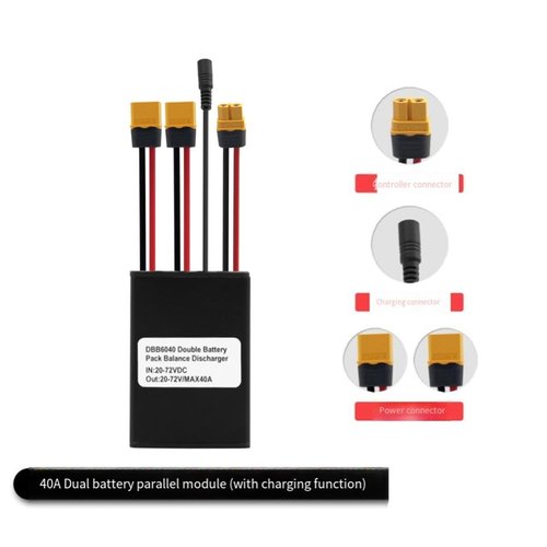 Wuden Electric Bike Double Battery Discharge Converter 20V‑72V 40A E-Bike Motor Dual Battery Parallel Module Adapter