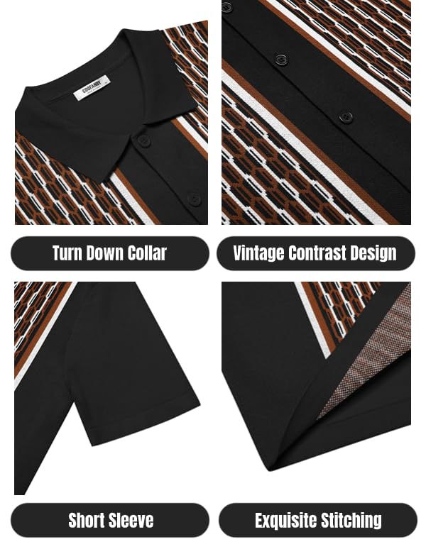 Men's 2 Piece Short Sleeve Polo Shirt and Beach Shorts Set - Black & Brown, Medium