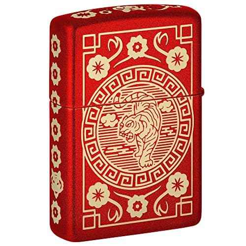 Zippo Chinese Zodiac Lighters