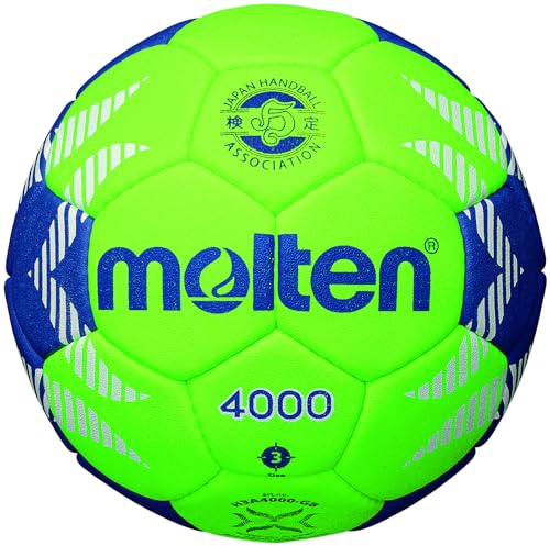 Molten Handball, A4000, No. 3 Ball, H3A4000-GB, for Boys from High School Students and Above