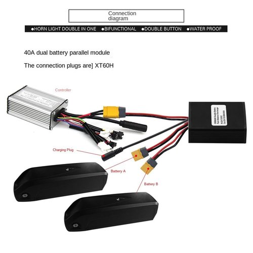 Wuden Electric Bike Double Battery Discharge Converter 20V‑72V 40A E-Bike Motor Dual Battery Parallel Module Adapter
