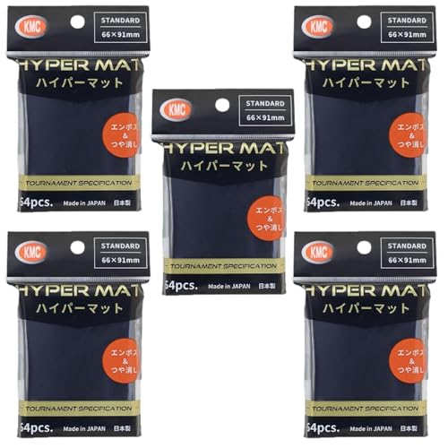 KMC Hyper Matte Card Sleeves Black 320 Sheets - Japan Import