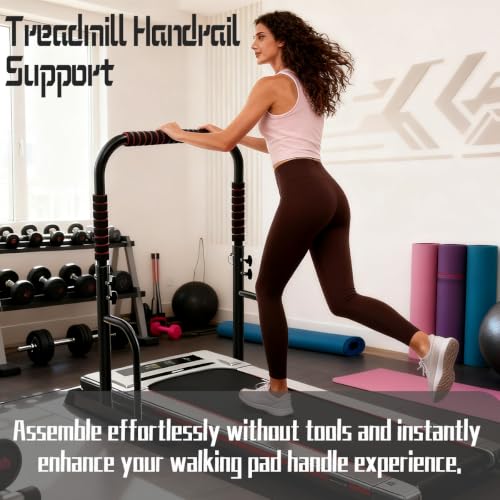 Adjustable Walking Pad Handle Bar - Black/Red, 25.2 Inches Wide, Height Adjustable, Non Slip Feet, Easy to Install