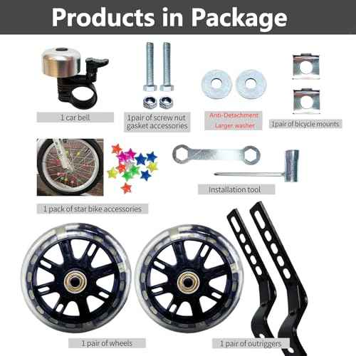 DDJKCZ Training Wheels Flash Mute Wheel Bicycle Compatible for Bikes of 12 14 16 18 20 Inch
