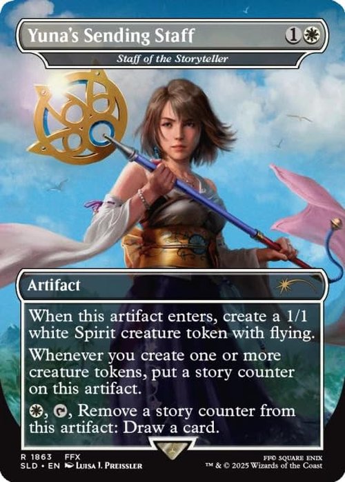 Magic the Gathering Secret Lair x Final Fantasy: Weapons (English) - Foil Edition