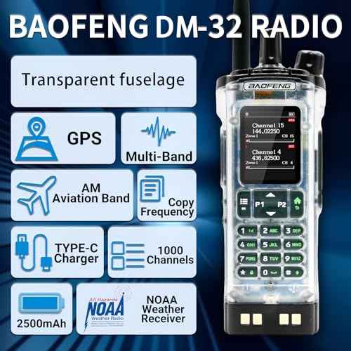 BAOFENG DM-32 DM32 10W DMR Ham 2 Way Radio GPS Matching Writing Frequency Satellite Positioning Type-C DM32(1PC) (Transparent)