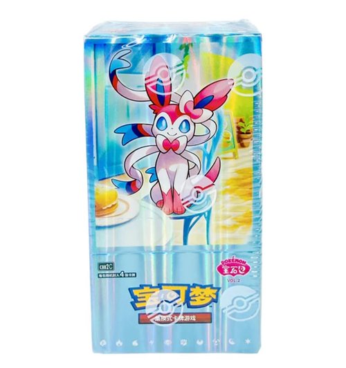 Gemstone Volume 2 Booster Box - Gem Volume 2 Gem Pack Booster Box Simplified Chinese Baokemeng TCG [15 Packs]