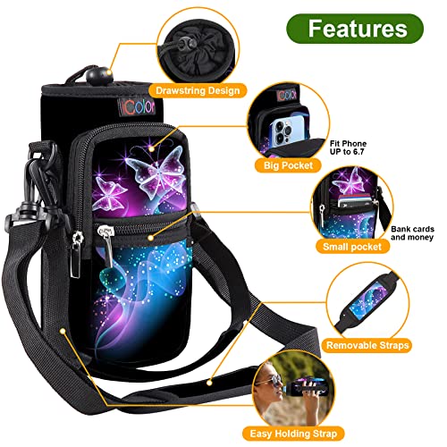 Insulated Water Bottle Carrier Bag with Phone Pocket and Adjustable Strap 25/32/40/64 oz