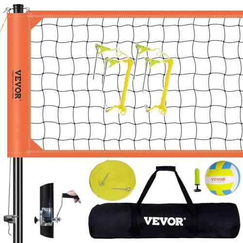 VEVOR Outdoor Portable Volleyball Net System, Adjustable Height Aluminum Poles, Professional Set with PVC Volleyball, Pump, Carrying Bag, Heavy Duty Net for Backyard, Beach, Lawn