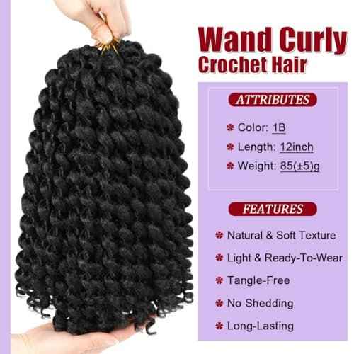 12inch Jamaican Bounce Crochet Hair For Black Women 4packs 72 Roots Natural Black Jumpy Wand Curls Crochet Hair Short Pre Looped Curly Hair (12inch (pack of 4), 1B)