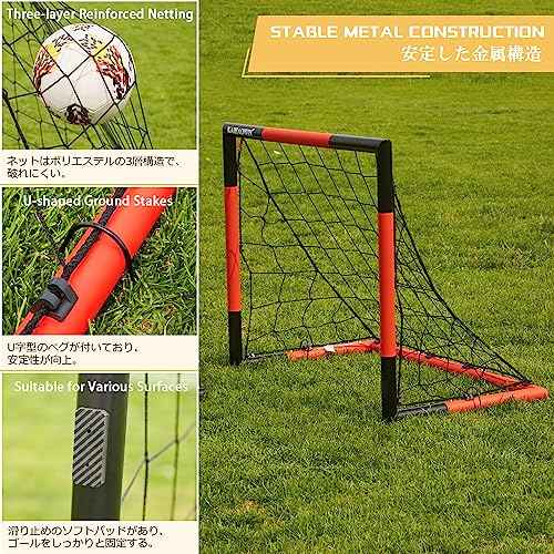KAIHAOWIN Soccer Goal 3'x2.5'|6'x4'|8'x6'|10'x6.6'-Steel Frame Goal Post All Weather Soccer Net-Quick Assembly Training Sports Soccer Goals for Backyard Indoor Outdoor-Heavy Duty Metal Soccer Goals
