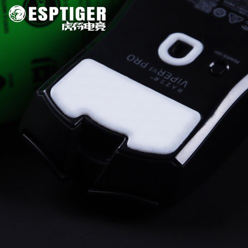 ESPTIGER Snow Mouse Skates for Razer Viper V3 Pro - PTFE, Tactile Control, 3M Adhesive, White