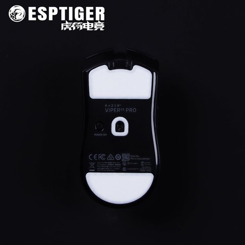 ESPTIGER Snow Mouse Skates for Razer Viper V3 Pro - PTFE, Tactile Control, 3M Adhesive, White