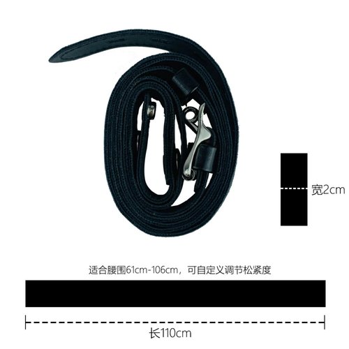 Stainless Steel Wearable Flat Inverted Cage with 1 Anti-Dislodgement Fixed Exercise Belt (55mm+ Metal Conduit)