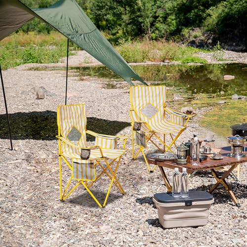 Outdoor Camping Chair with Cooler Pouch Foldable Portable Mesh Backrest Yellow 2 Pack