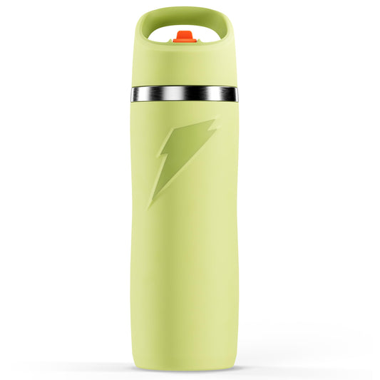 Gatorade 'Overtime' 22oz Stainless Steel Water Bottle, Straw Cap, Yellow