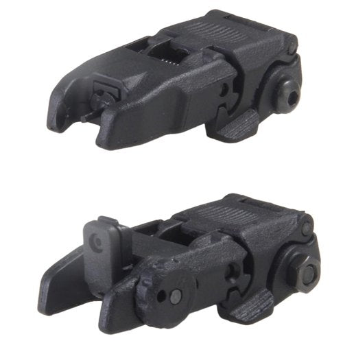 Flip-Up Backup Sights?“Nylon Front & Rear Sights for 20mm Rail?“Fits Picatinny/Weaver Rails - Lightweight & Tool-Adjustable