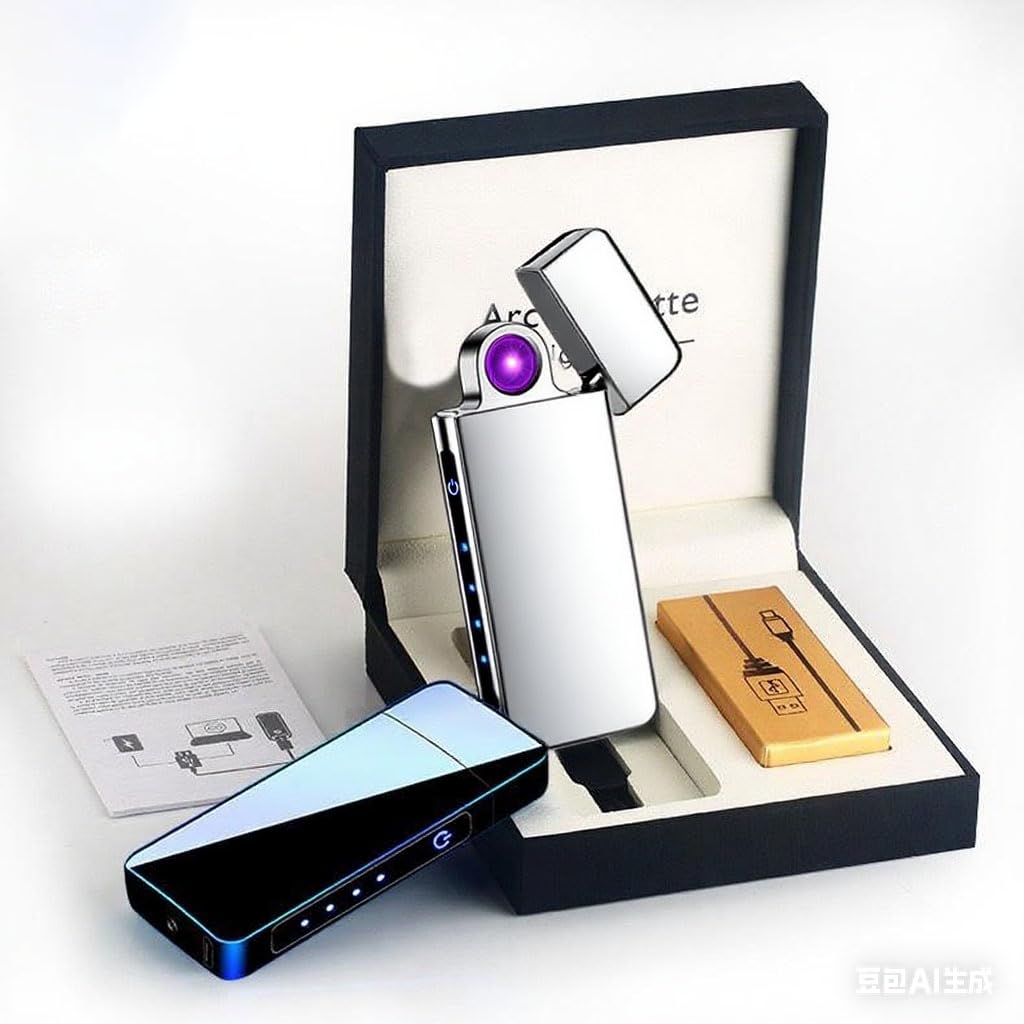 Spinning Arc Plasma Lighter - USB Rechargeable Electric Lighter with LED Display, Pocket- Size Design for Camping, Candles, Outdoor (Silver)