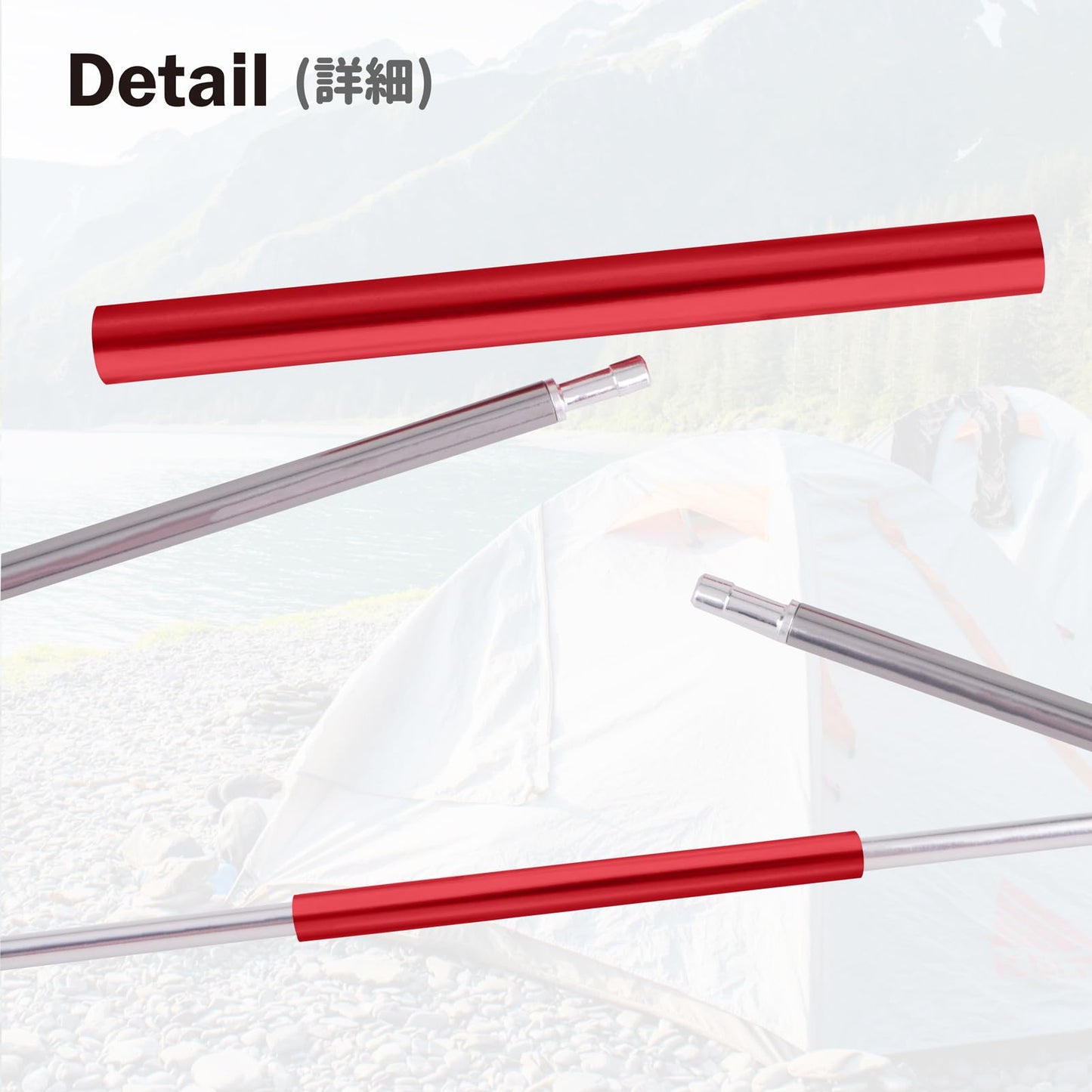 Azarxis Tent Pole Repair Kit - Emergency Splint Tube for 8.6-9.5mm Poles (Red - 4 Pack - for Tent Pole 8.6-9.5mm)