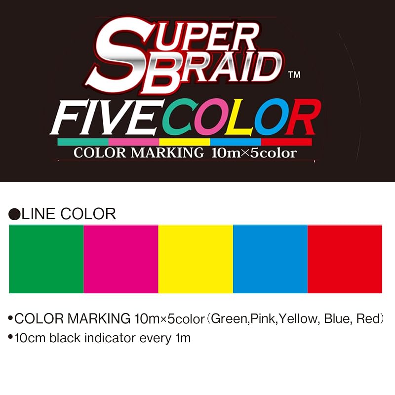 Yo-Zuri Superbraid Fishing Line 30lb + 5 Color + 660 yd (Variation of THIS listing)