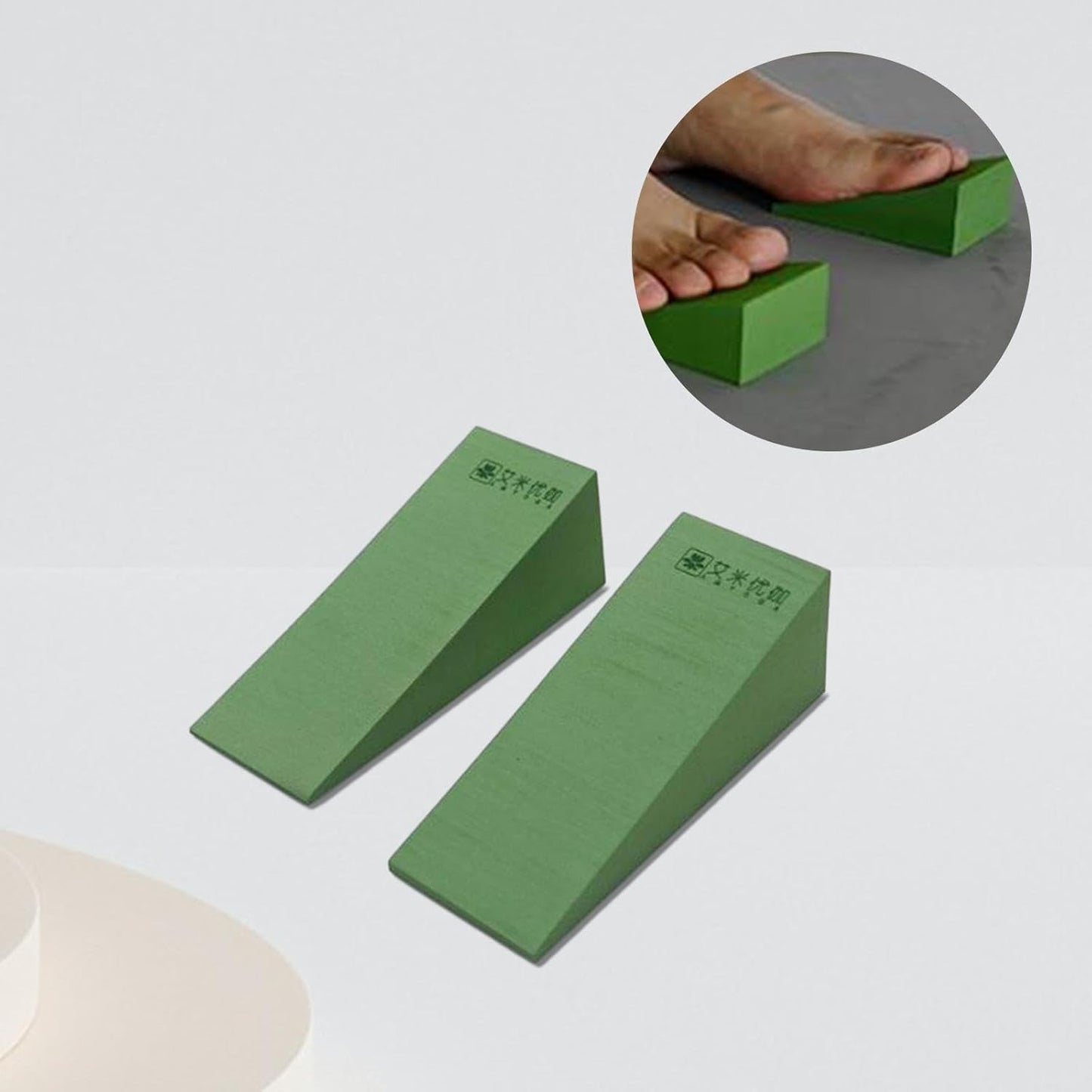 2 Pieces Yoga Foam Wedge, EVA Wedge Block, Heel Stretcher Back Support, Slant Board Calf Stretcher