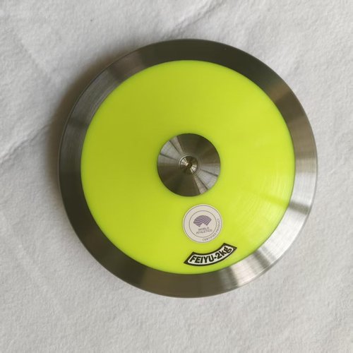 FEIYU Discuses 2kg with 76% Rim Weight WA Certified- Medium Spin Discus Throwings for Track & Field Discus Competition and Training