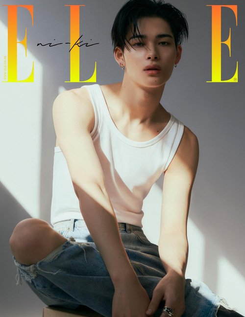 Elle Korean Magazine April 2025 Enhypen (Cover I : Ni-ki)