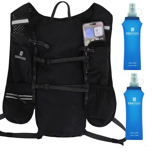 B BAIYULE Running Hydration Vest Backpack,Lightweight Hydration Backpack with Water Bladder or Soft Flask Optional,Hiking Trail Running Cycling Marathon (Backpack with 2pcs Soft Flasks)