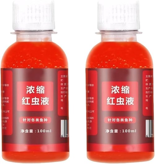 Wintgrea Fish Attractant Red Worm Liquid Fish Trap Bait, Fish Trap Liquid Bait，2 x 100ml, Ideal for Bass, Trout and Catfish, Ideal for Adding to Bait