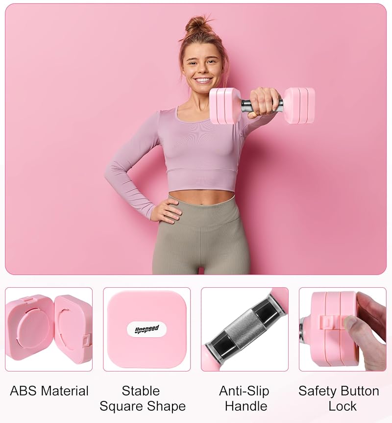 Upspeed 15 lb Adjustable Dumbbells Set for Home Gym - Pink