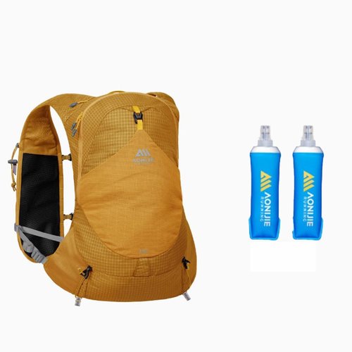 AONIJIE 13L Running Hydration Vest Backpack, High Capacity Lightweight Trail Running Vest for Trail Running, Races, Marathons, Hiking (Yellow+2*500ml Bottle)