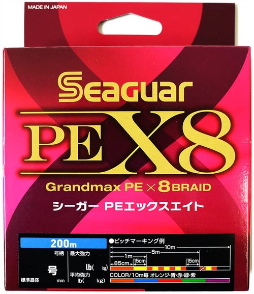 KUREHA Braided Line Seaguar PE X8 200m 23lb(10.4‡s) 5colors SPE200