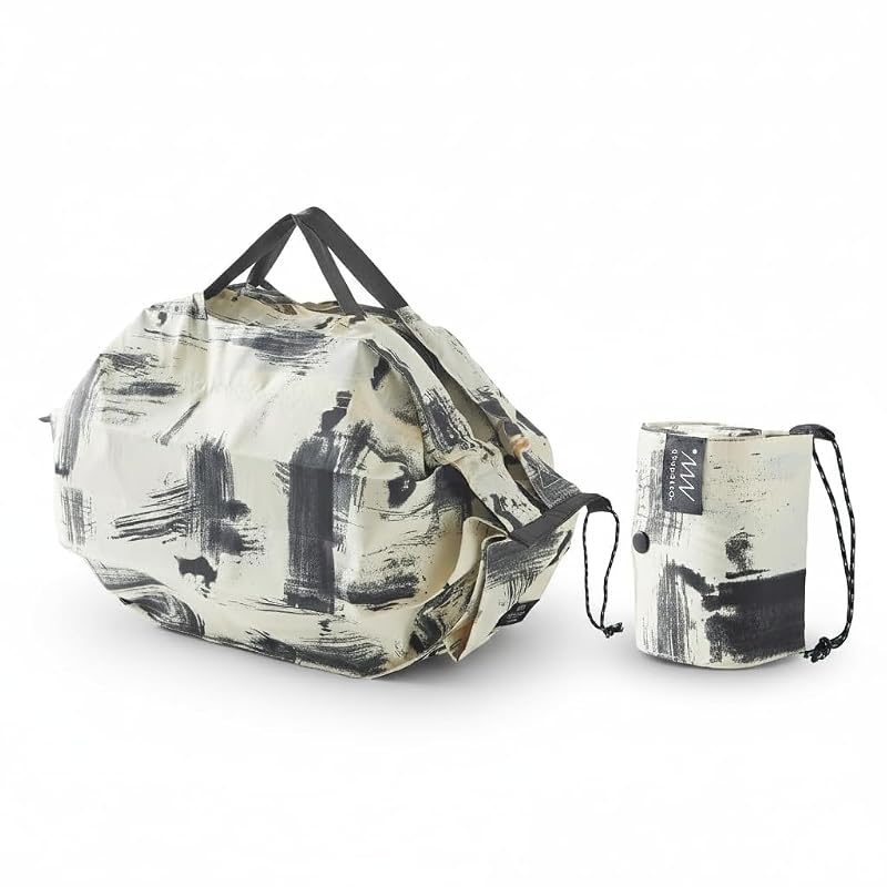 Shupatto S500 Folding Cooler Bag 20L with White Birch Variation