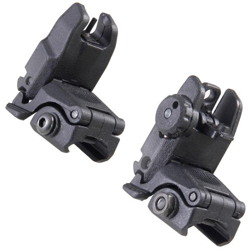 Flip-Up Backup Sights?“Nylon Front & Rear Sights for 20mm Rail?“Fits Picatinny/Weaver Rails - Lightweight & Tool-Adjustable