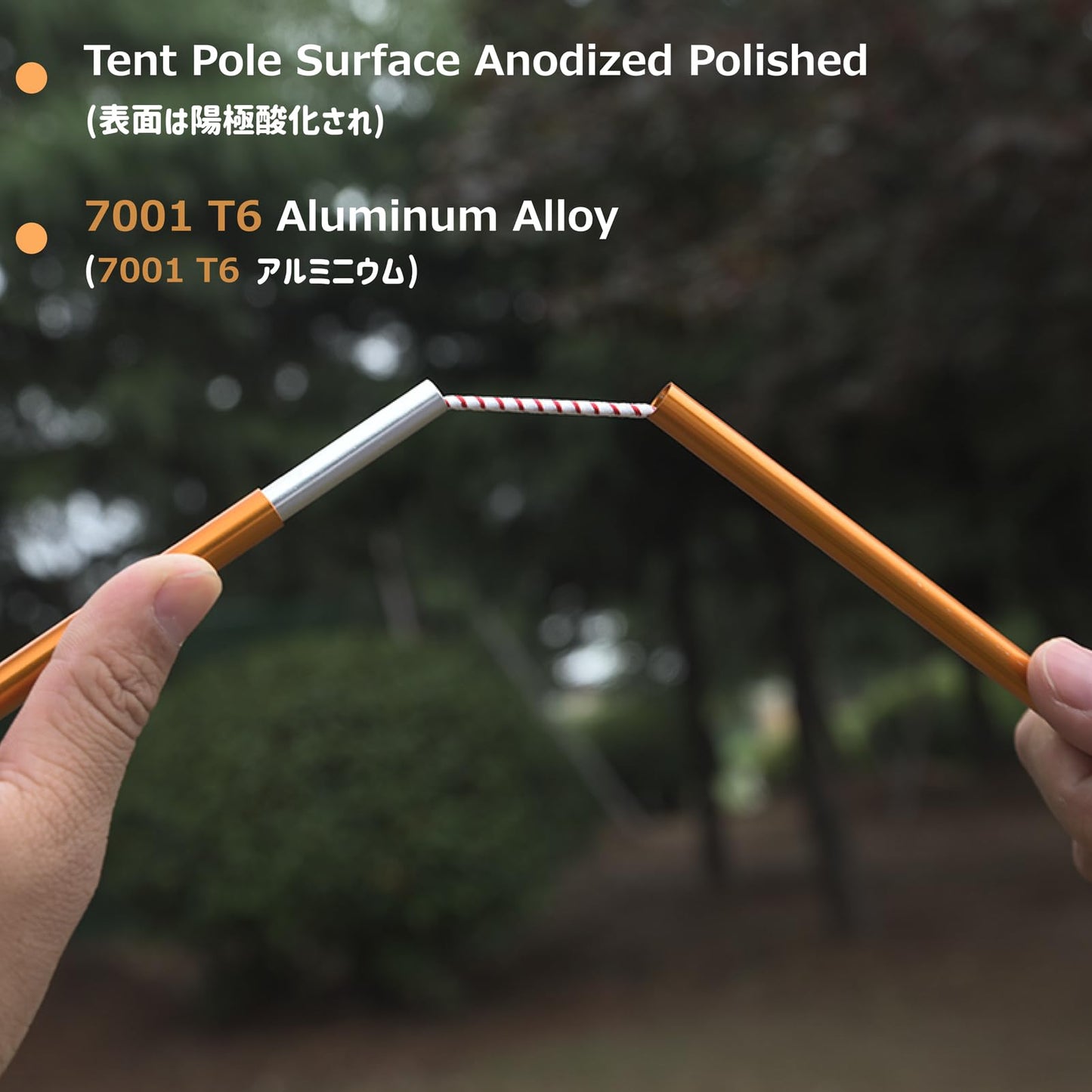 Azarxis Tent Pole Repair Kit Splint Support Kit Replacements Aluminum Rod Adjustable Replacement Poles Accessories for Camping Hiking Backpacking Tent - Pack of 2 (Gold - 10.92ft(333cm)