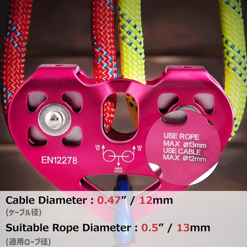 Azarxis 30 kN Zipline Pulley 6700LBS Zip Line Tandem Dual Trolley Kit for Cable & Rope Heavy Duty for Rescue Climbing Hauling Backyard Zipline Mountaineering Rigging (Blue)