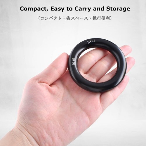 YAPJEB Rappel Ring 25kN for Rock Climbing Arborist, O-Ring Rescue Hammock Rappelling Rope and Slackline Loop, Friction Saver Equipment(Blue)