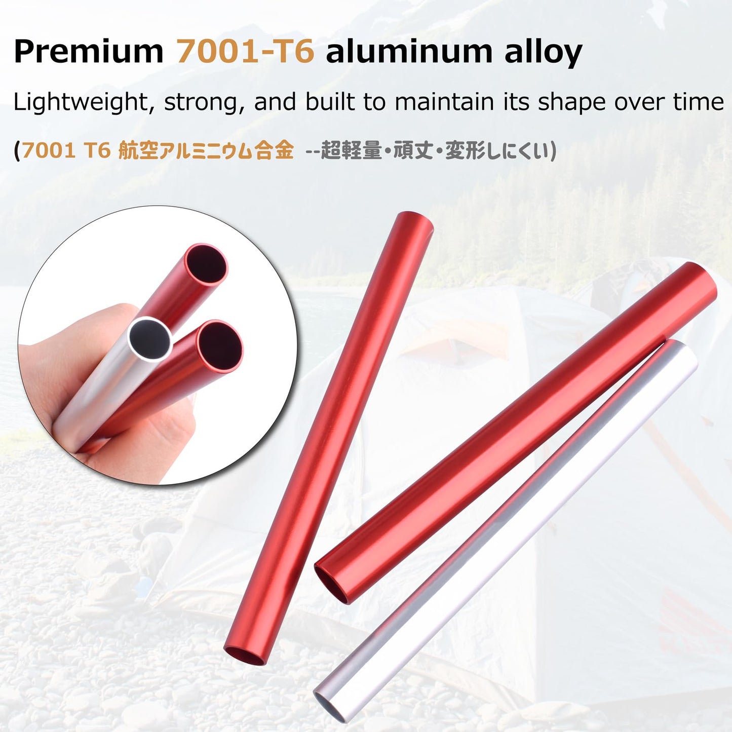 Azarxis Tent Pole Repair Kit - Emergency Splint Tube for 8.6-9.5mm Poles (Red - 4 Pack - for Tent Pole 8.6-9.5mm)