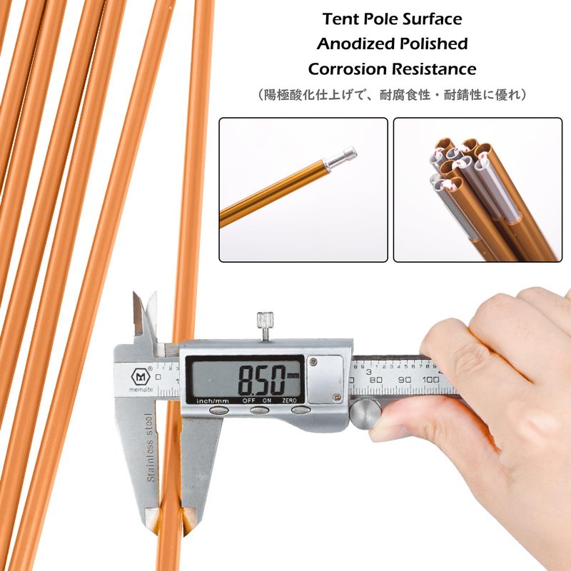 TRIWONDER Tent Poles Replacement Aluminum Camping Rod Accessories Pre-Assembled Tent Pole Repair Kit, 2 Pcs (10.9ft (333cm))