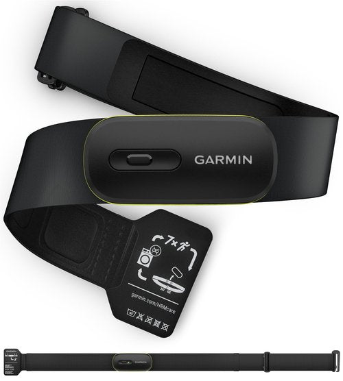 Garmin HRM 600 Premium Heart Rate Monitor with Running Dynamics, XS–S Strap (22"-28") – Compatible with Garmin Smartwatches & Cycling Computers – with Wearable4U PowerBank Bundle