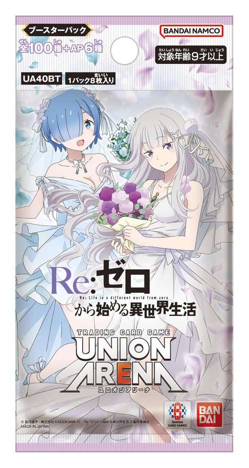 BANDAI UNION ARENA Booster Pack, Re:Zero - Starting Life in Another World [UA40BT] (Box) 16 Pack