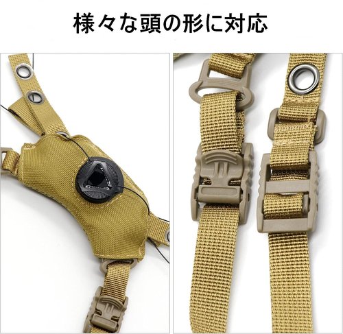 Tactical Helmet Chin Strap Airsoft Helmet Chin Strap 4 Points Adjustable Dial Suspension System Airsoft Military Helmet Replacement Accessory (Tan)