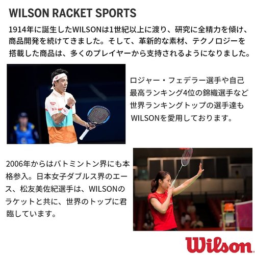 WILSON Tennis Ball Pick Up Hopper -90 Balls
