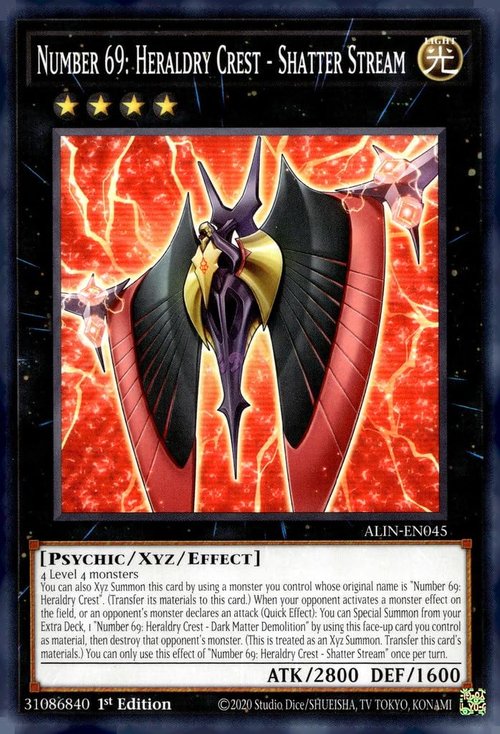 Number 69: Heraldry Crest - Shatter Stream - ALIN-EN045 - Common - 1st Edition