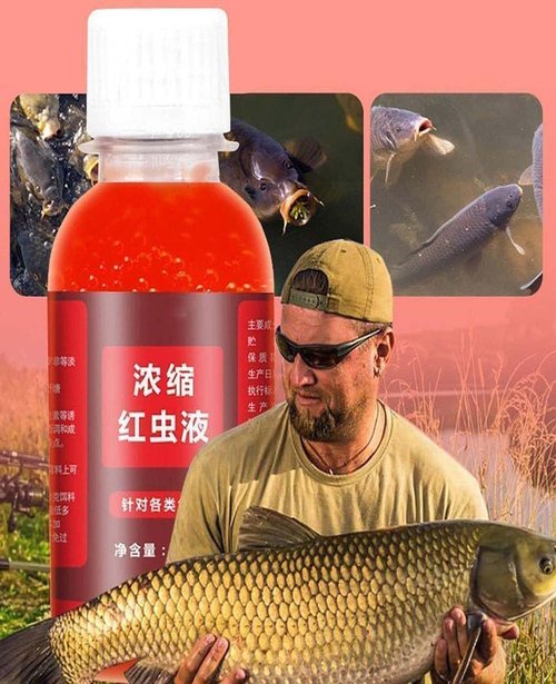 NGPCLYINYI 2PCS Red 40 Fishing Liquid, Red Ink Fishing,Fishing Bait,Red Fish attractants, Fishing Liquid Bait, Bait Fish Additive,Fish Lure Attraction Enhancer for Trout, Cod, Carp, Bass(100ml*2)