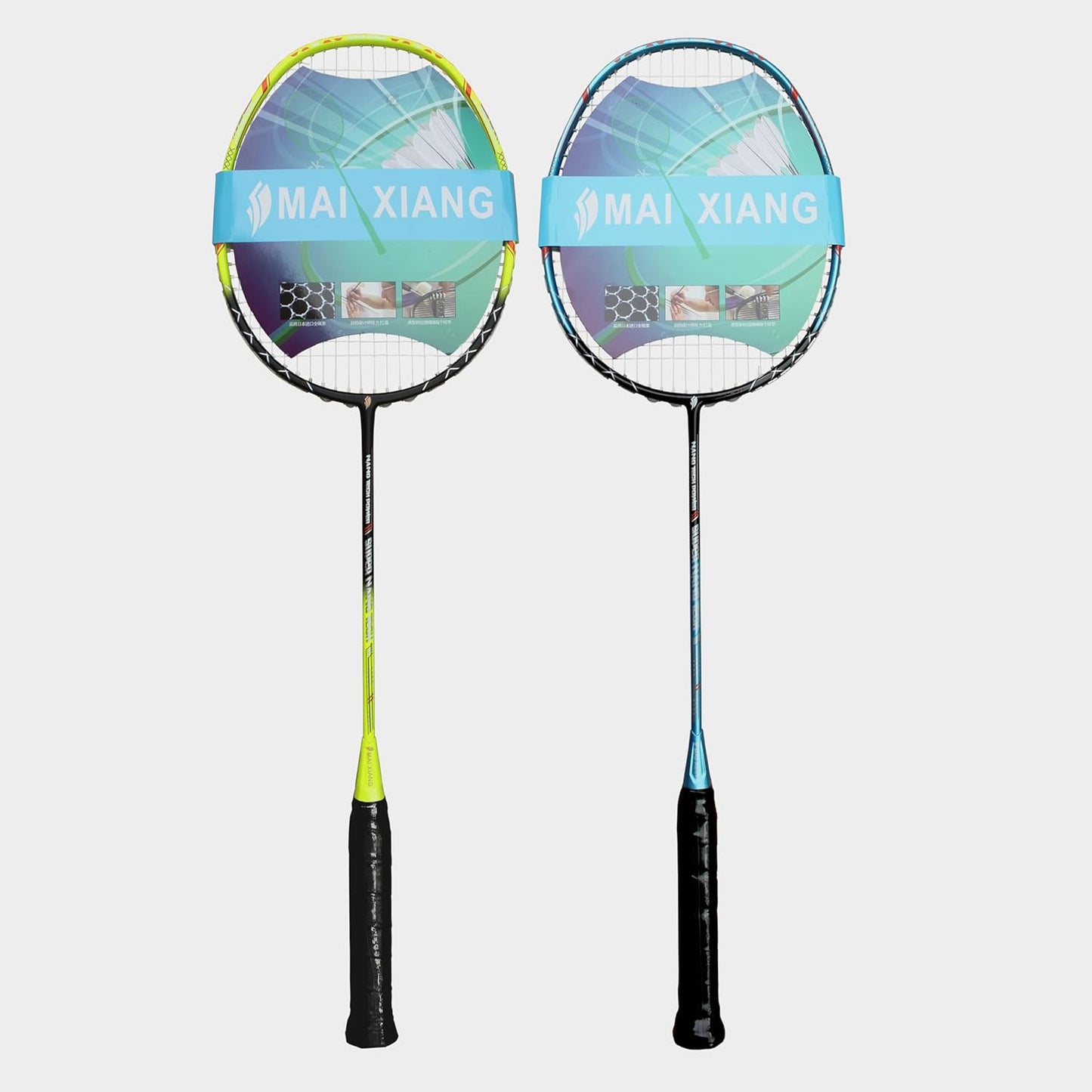 2 Pcs Professional Badminton Rackets Full Carbon Fiber Badminton Racquet
